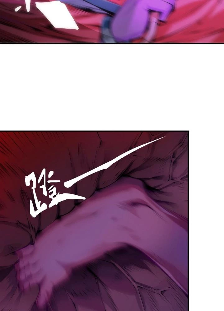 Long Hưởng Thiên Hạ Chapter 21 - 17