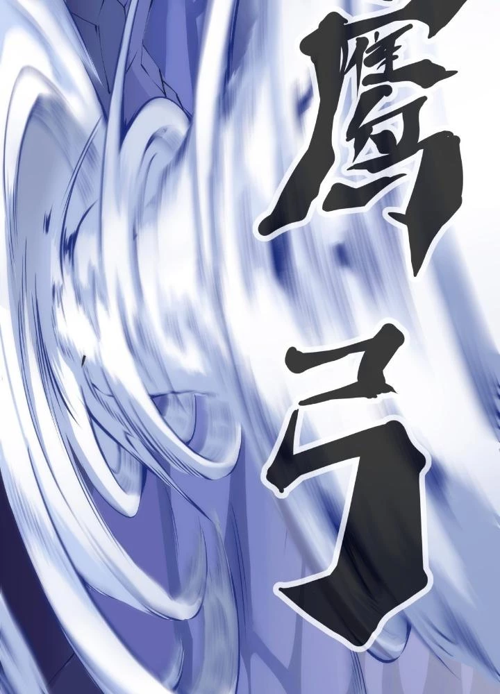 Long Hưởng Thiên Hạ Chapter 21 - 25