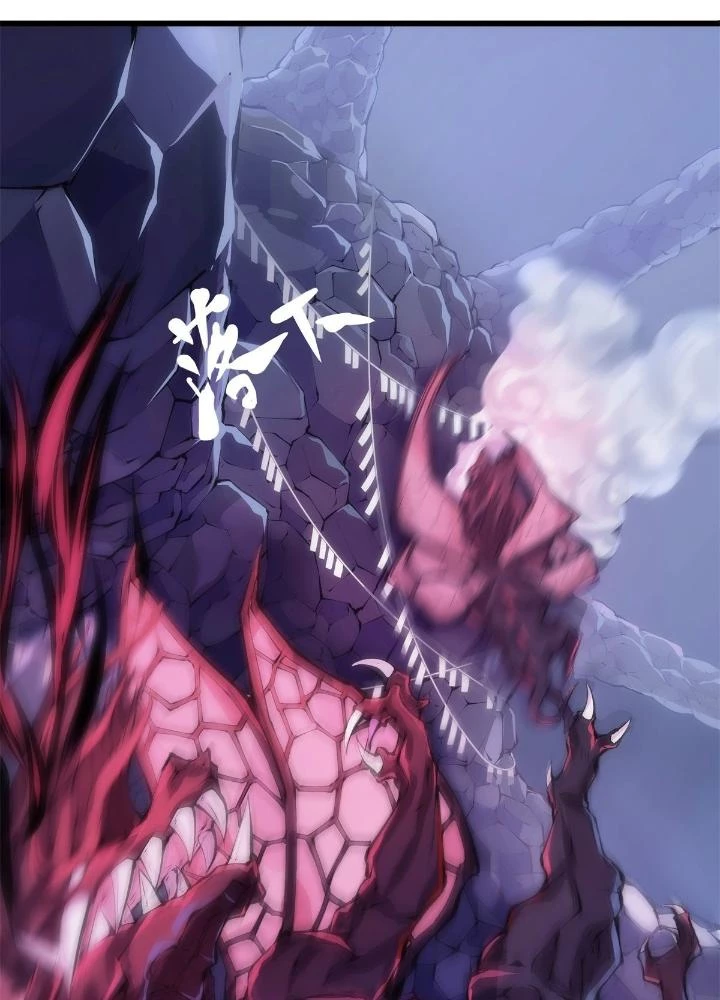 Long Hưởng Thiên Hạ Chapter 21 - 43