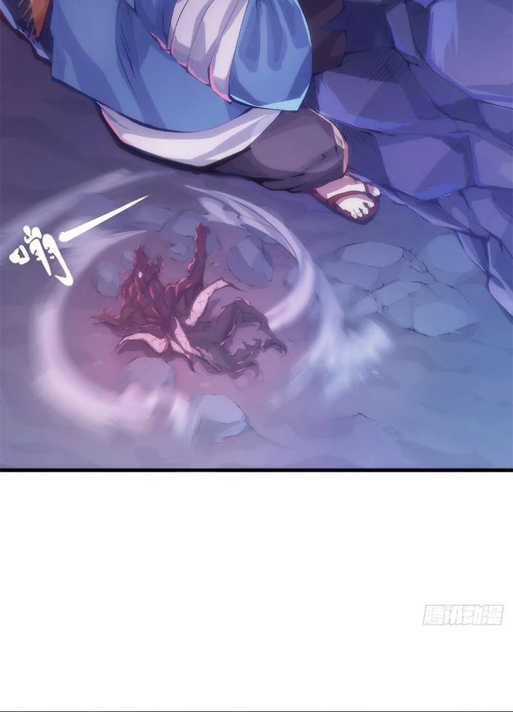 Long Hưởng Thiên Hạ Chapter 21 - 47