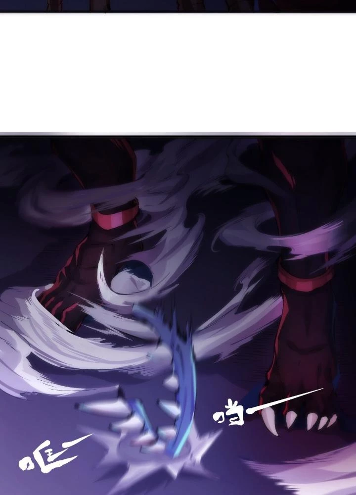 Long Hưởng Thiên Hạ Chapter 21 - 105