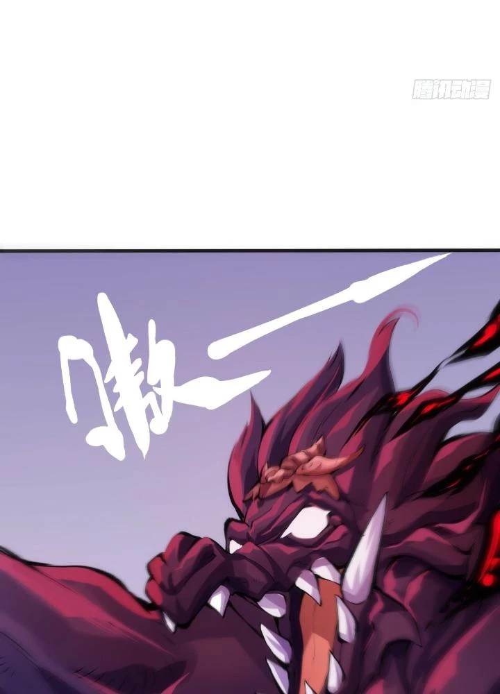 Long Hưởng Thiên Hạ Chapter 21 - 115