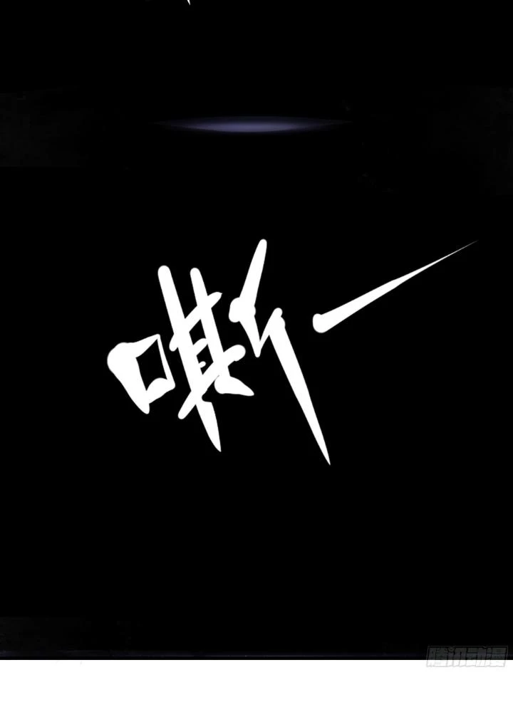 Long Hưởng Thiên Hạ Chapter 22 - 33