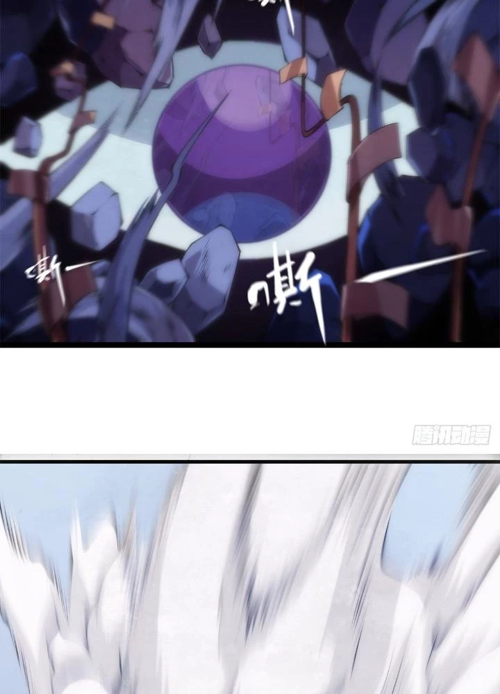 Long Hưởng Thiên Hạ Chapter 22 - 35