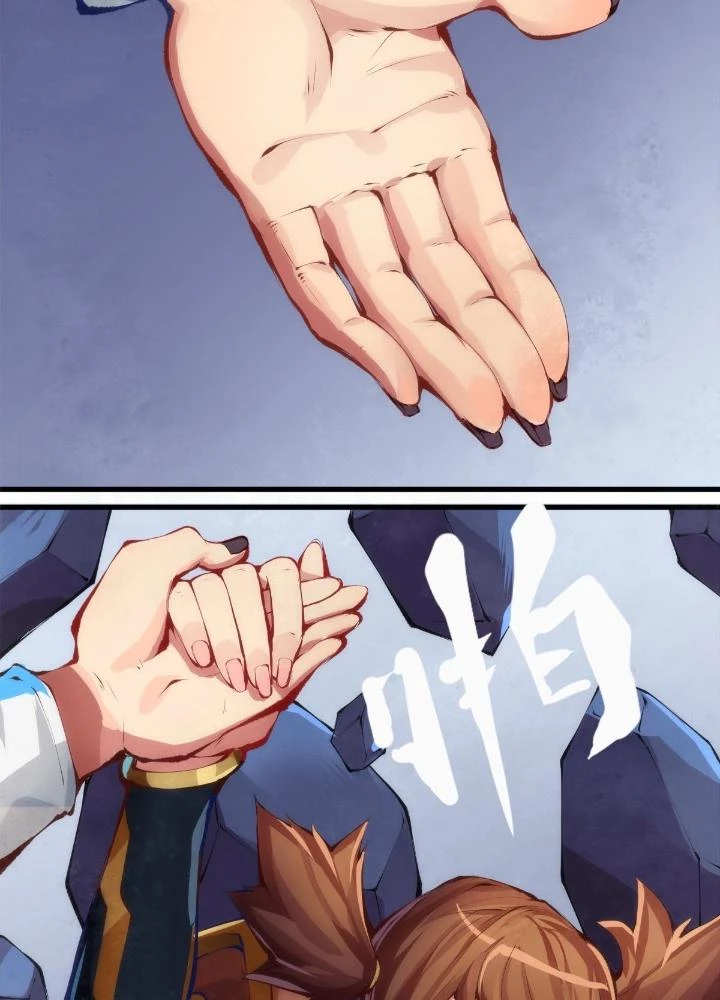 Long Hưởng Thiên Hạ Chapter 22 - 41