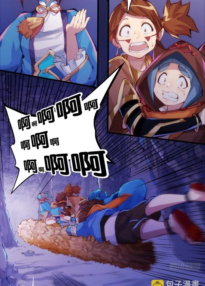 Long Hưởng Thiên Hạ Chapter 22 - 167