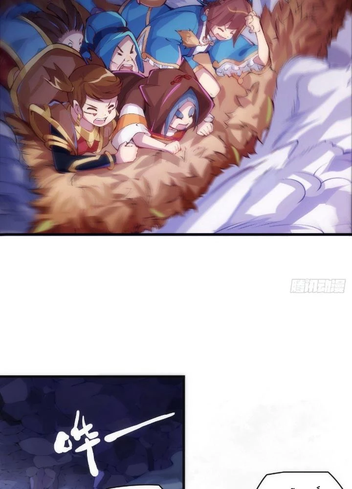 Long Hưởng Thiên Hạ Chapter 22 - 171