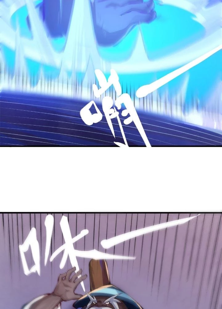 Long Hưởng Thiên Hạ Chapter 23 - 19