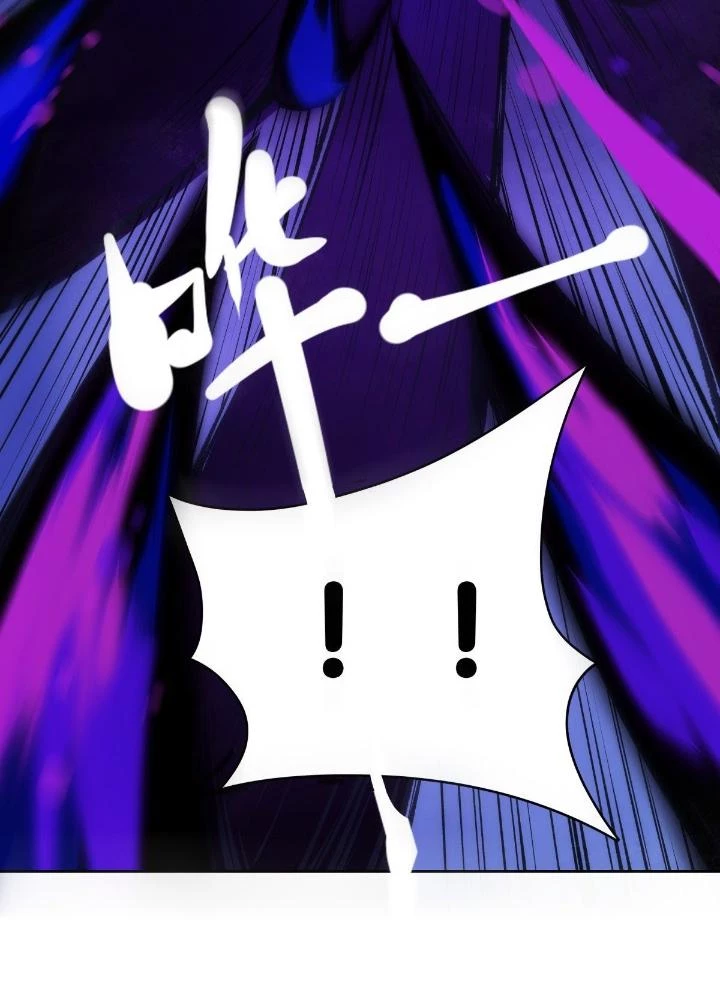 Long Hưởng Thiên Hạ Chapter 23 - 97