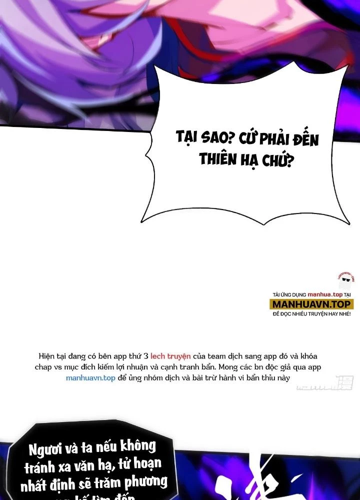 Long Hưởng Thiên Hạ Chapter 25 - 57