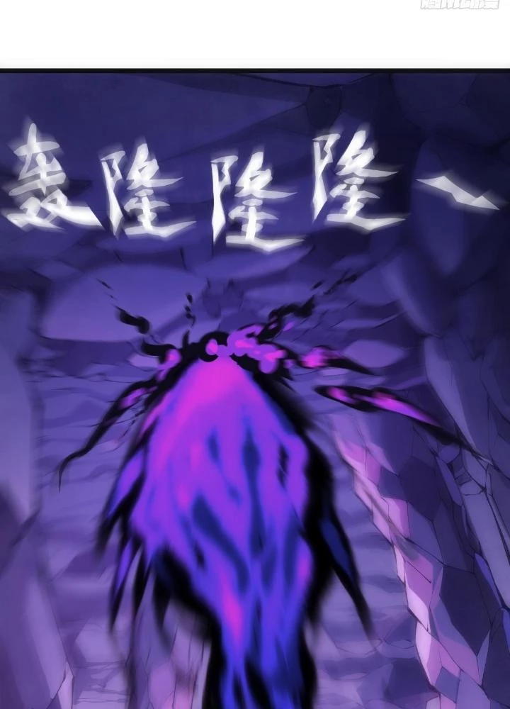 Long Hưởng Thiên Hạ Chapter 25 - 107