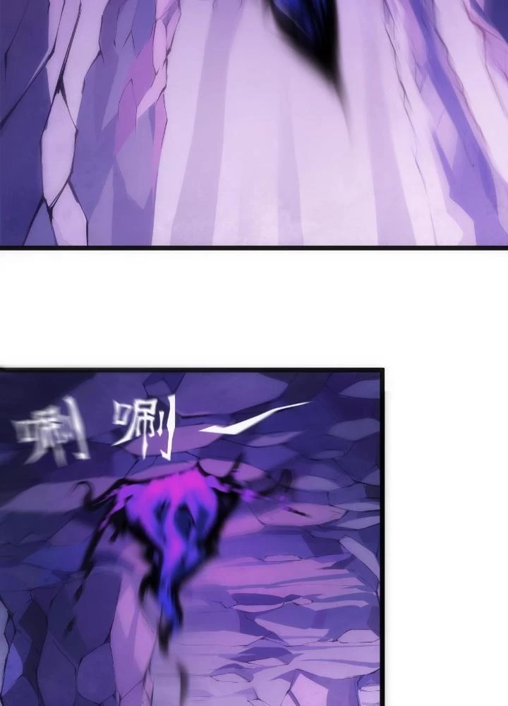 Long Hưởng Thiên Hạ Chapter 25 - 109