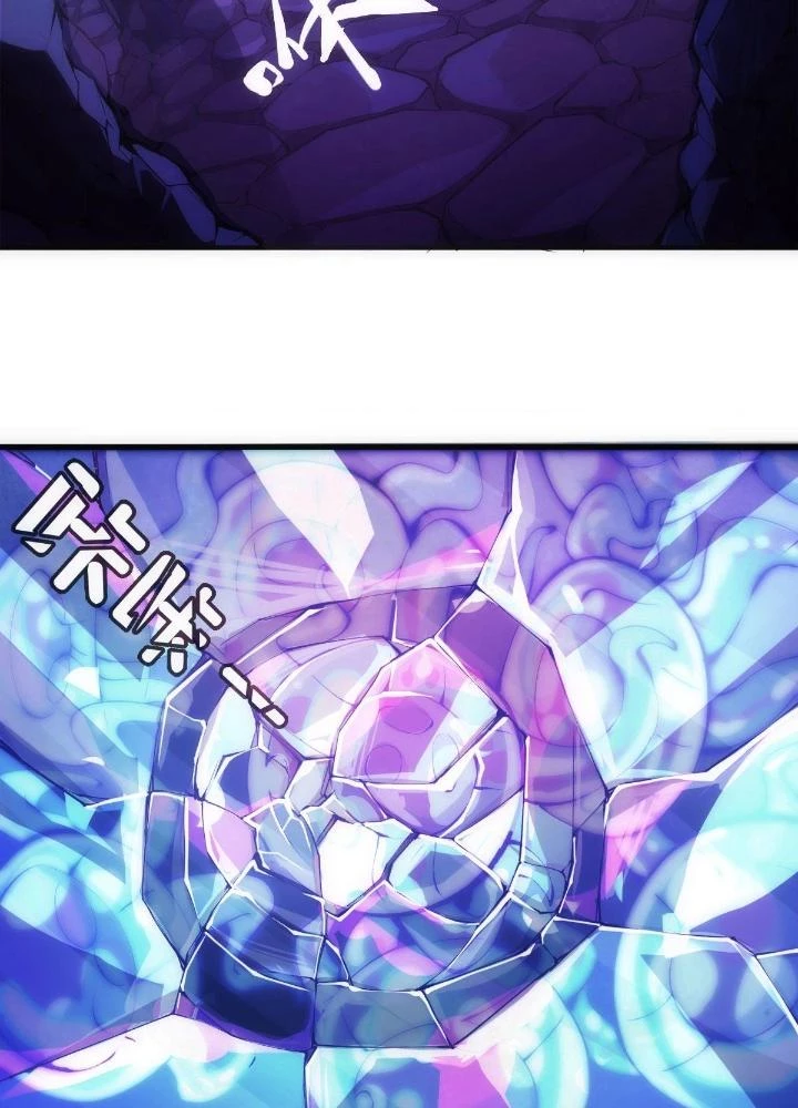 Long Hưởng Thiên Hạ Chapter 25 - 119