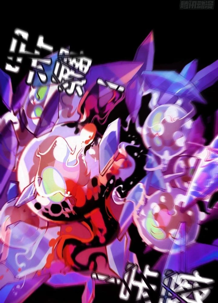 Long Hưởng Thiên Hạ Chapter 25 - 121