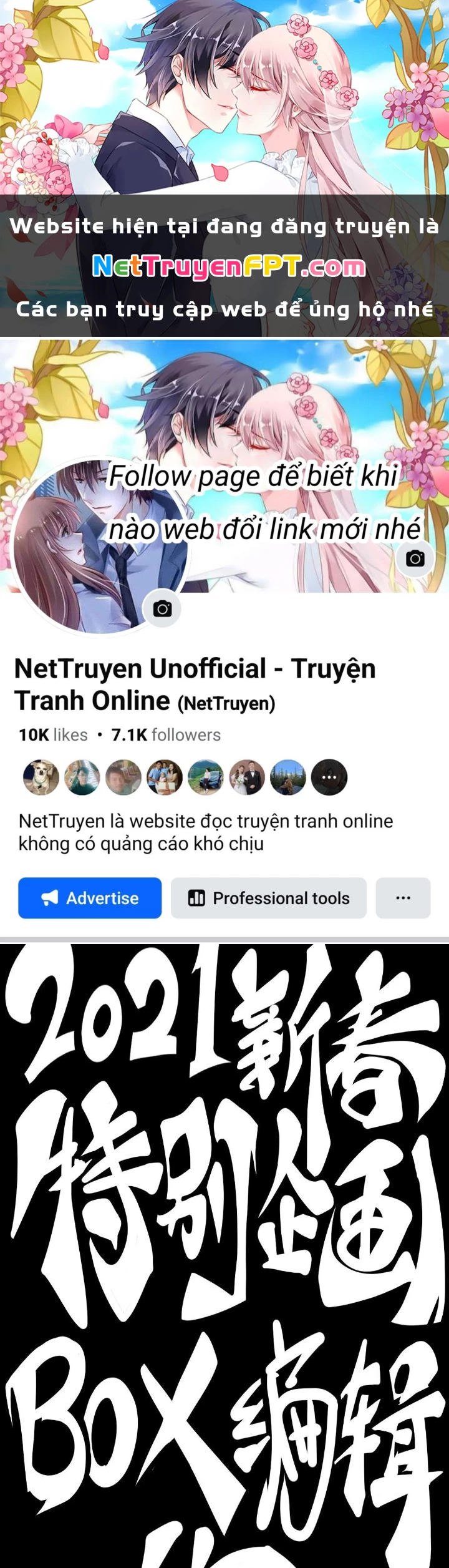 Long Hưởng Thiên Hạ Chapter 26 - 1