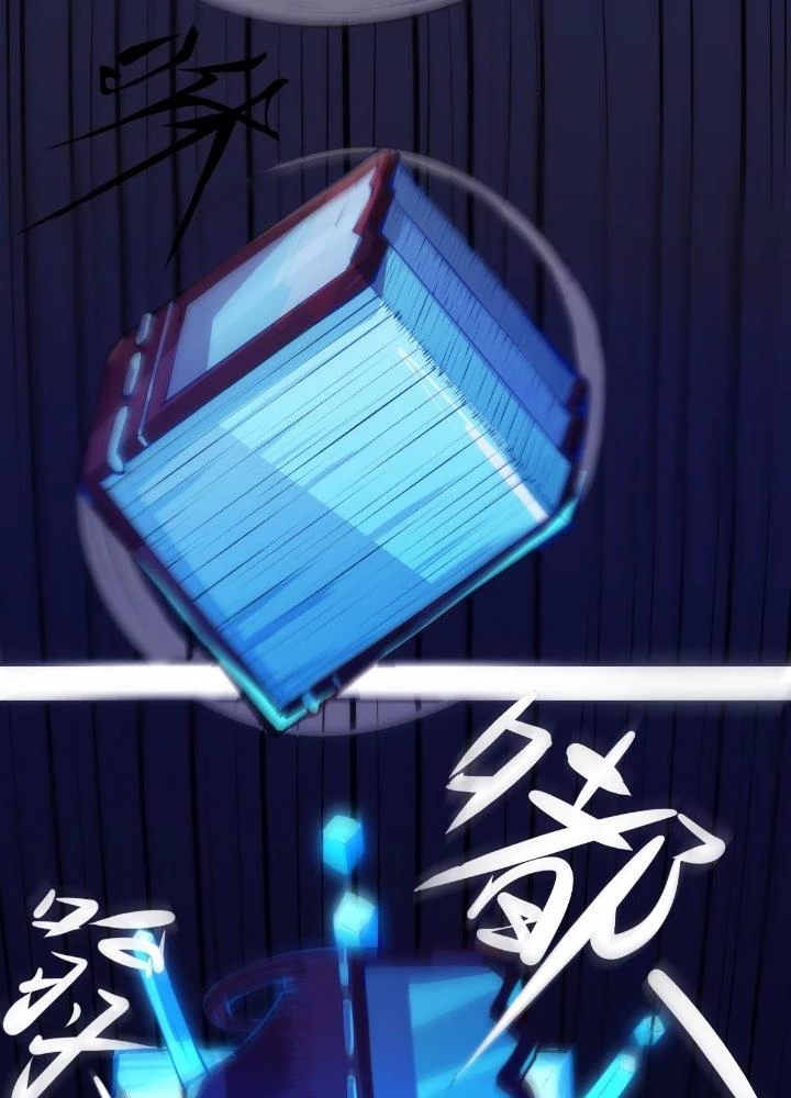 Long Hưởng Thiên Hạ Chapter 28 - 79