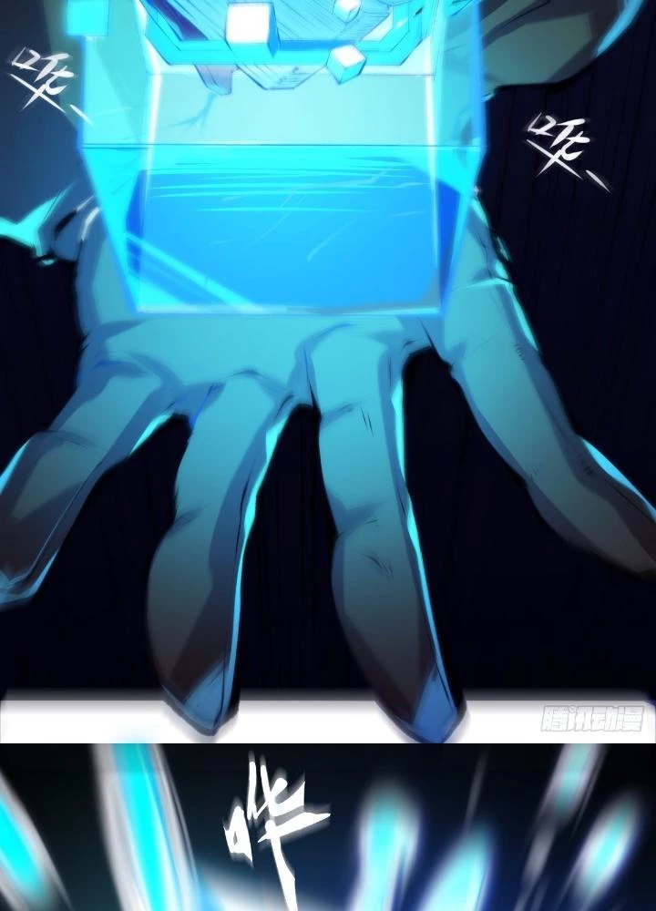 Long Hưởng Thiên Hạ Chapter 28 - 81