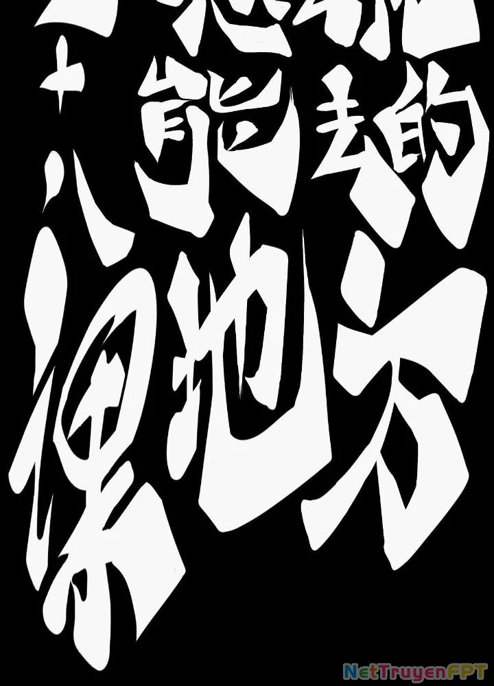 Long Hưởng Thiên Hạ Chapter 31 - 33