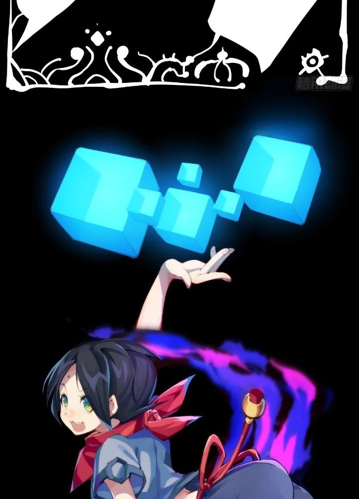 Long Hưởng Thiên Hạ Chapter 32 - 3