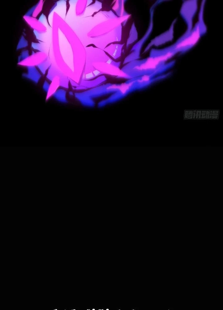 Long Hưởng Thiên Hạ Chapter 32 - 7