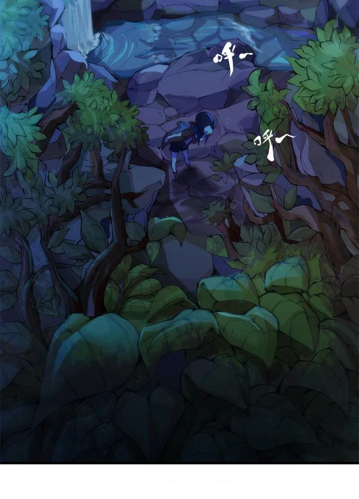 Long Hưởng Thiên Hạ Chapter 32 - 45