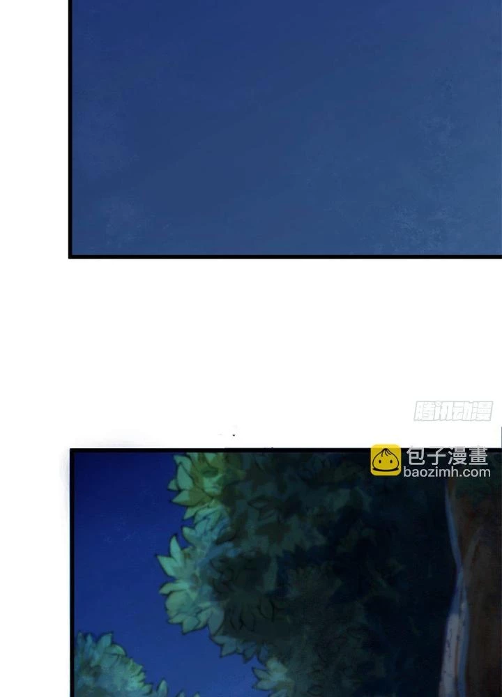 Long Hưởng Thiên Hạ Chapter 32 - 49