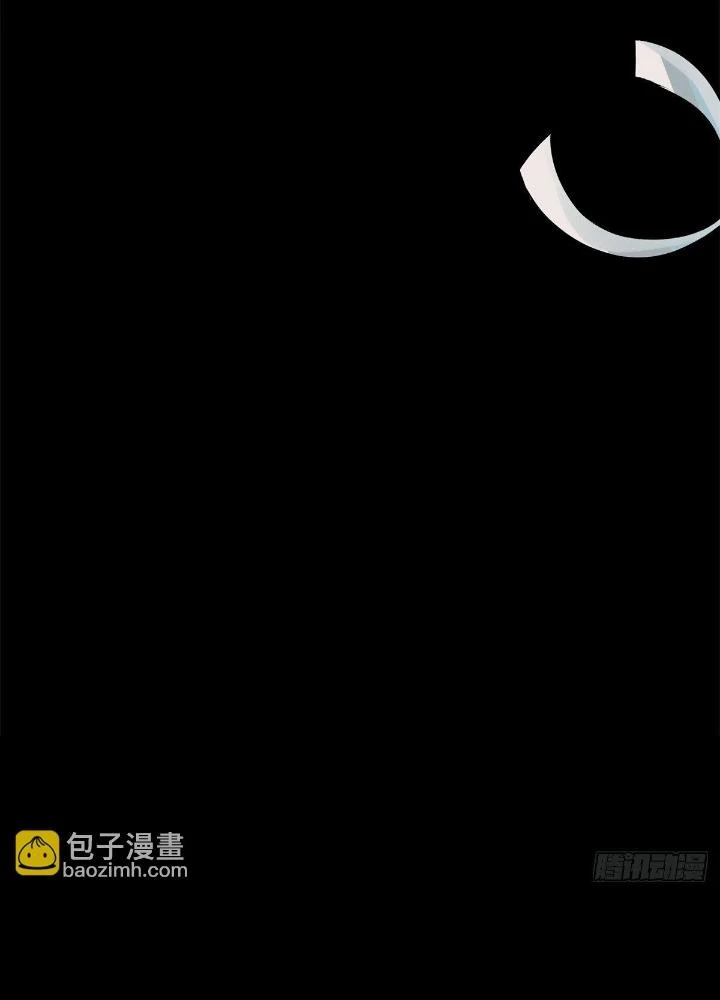 Long Hưởng Thiên Hạ Chapter 32 - 117