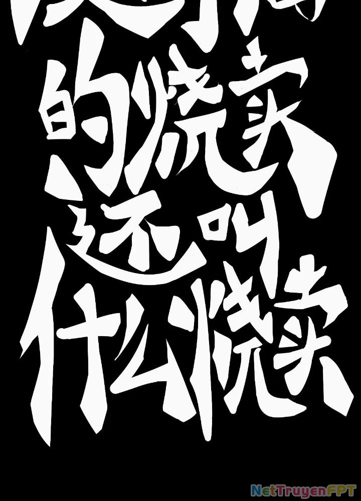 Long Hưởng Thiên Hạ Chapter 33 - 27