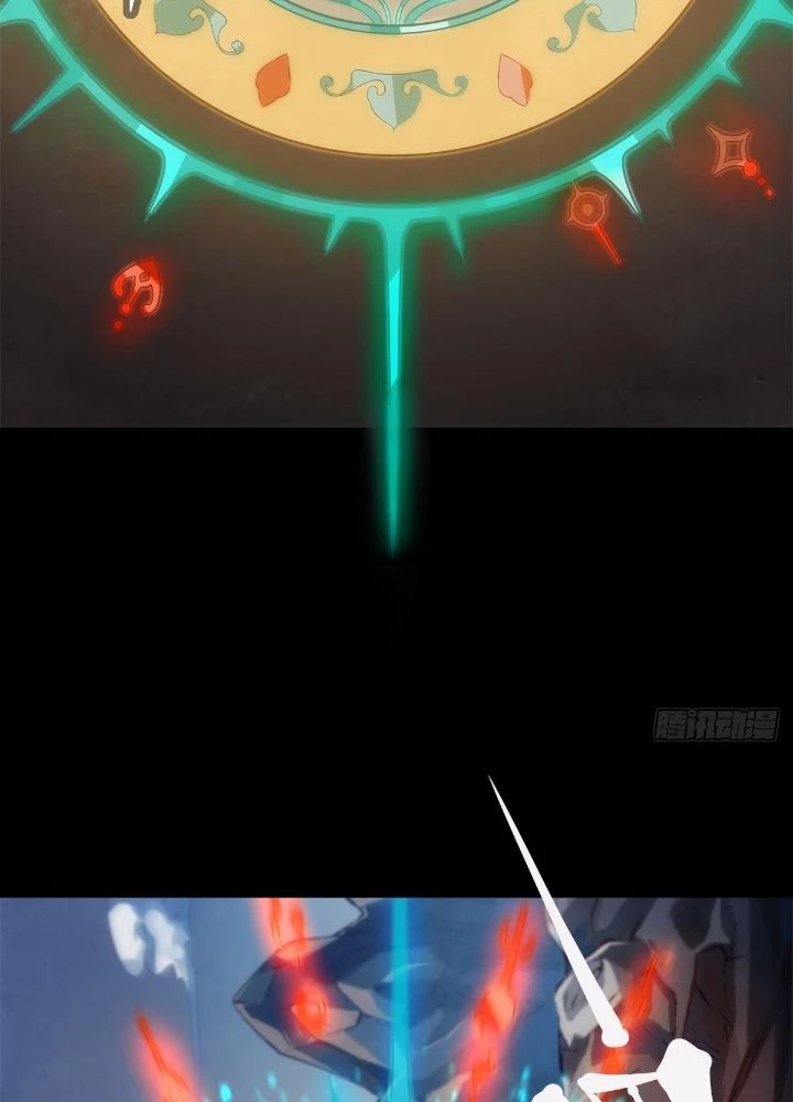 Long Hưởng Thiên Hạ Chapter 33 - 83