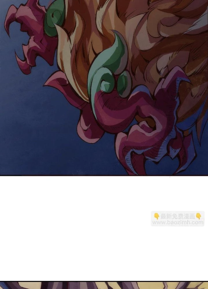 Long Hưởng Thiên Hạ Chapter 35 - 87