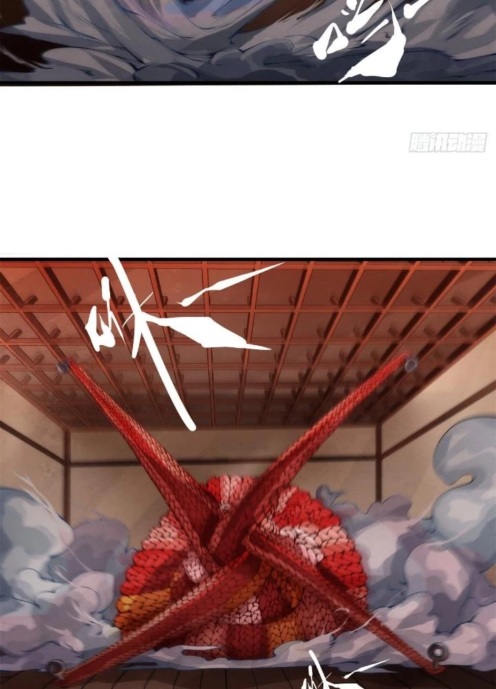 Long Hưởng Thiên Hạ Chapter 36 - 89