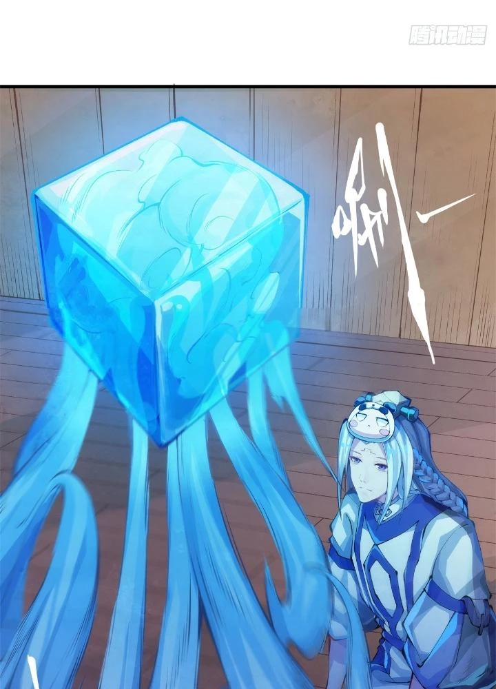 Long Hưởng Thiên Hạ Chapter 36 - 111