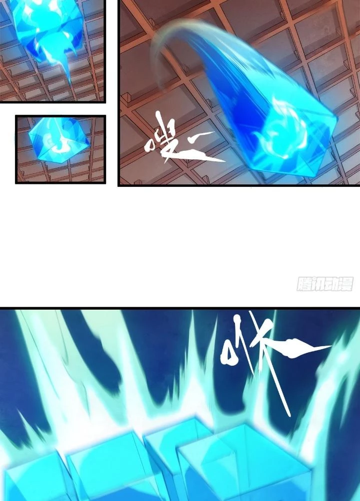 Long Hưởng Thiên Hạ Chapter 36 - 117