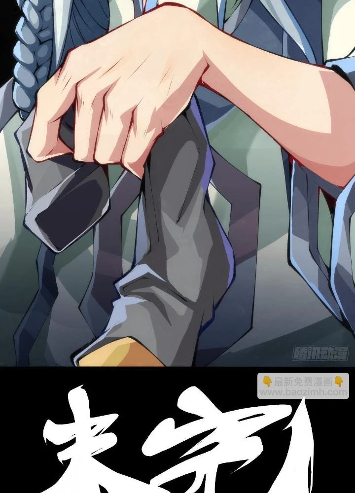 Long Hưởng Thiên Hạ Chapter 38 - 143