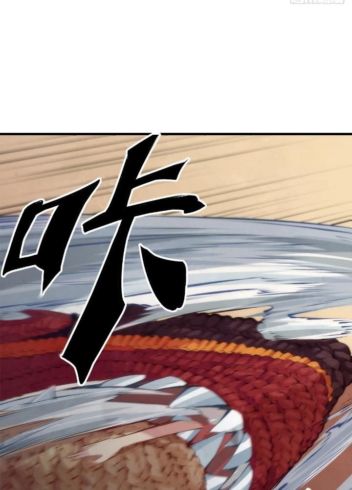 Long Hưởng Thiên Hạ Chapter 39 - 19