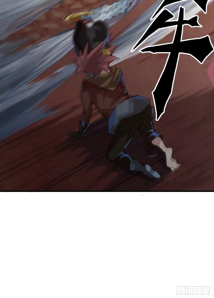 Long Hưởng Thiên Hạ Chapter 39 - 21