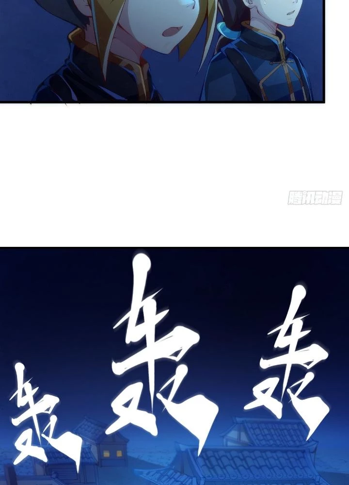 Long Hưởng Thiên Hạ Chapter 40 - 87