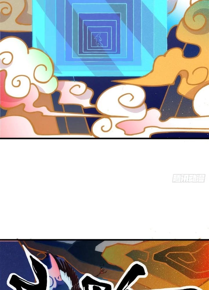 Long Hưởng Thiên Hạ Chapter 41 - 71