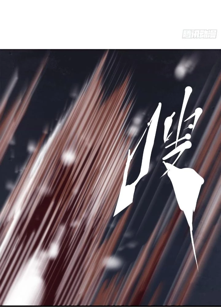 Long Hưởng Thiên Hạ Chapter 41 - 91