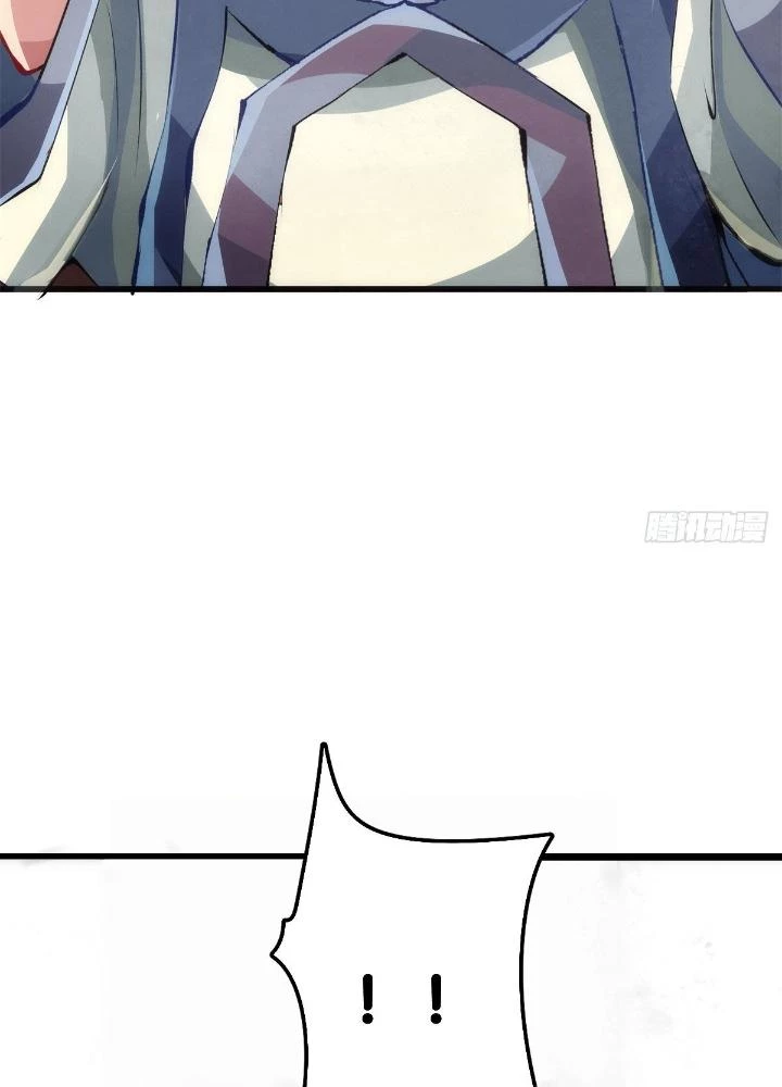 Long Hưởng Thiên Hạ Chapter 42 - 13