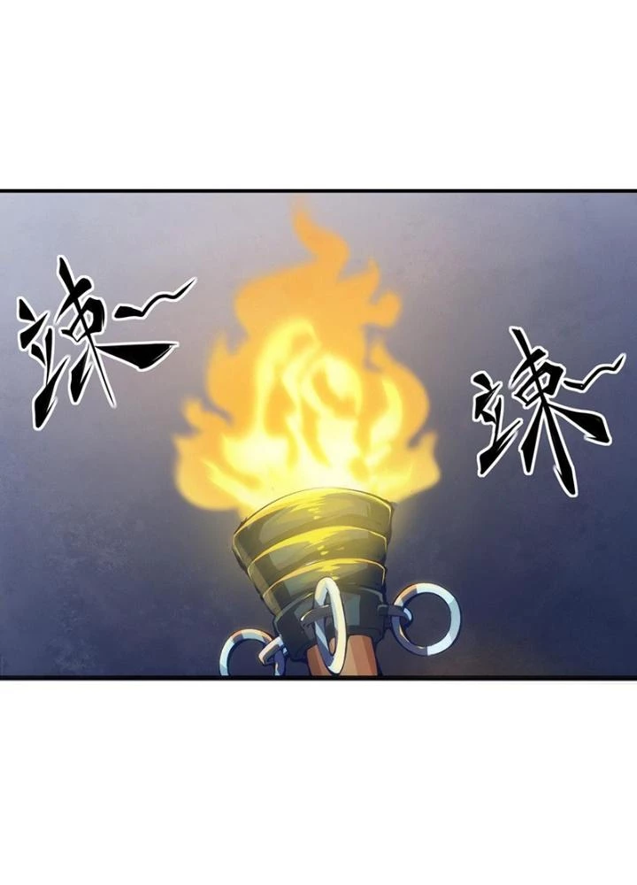 Long Hưởng Thiên Hạ Chapter 47 - 71