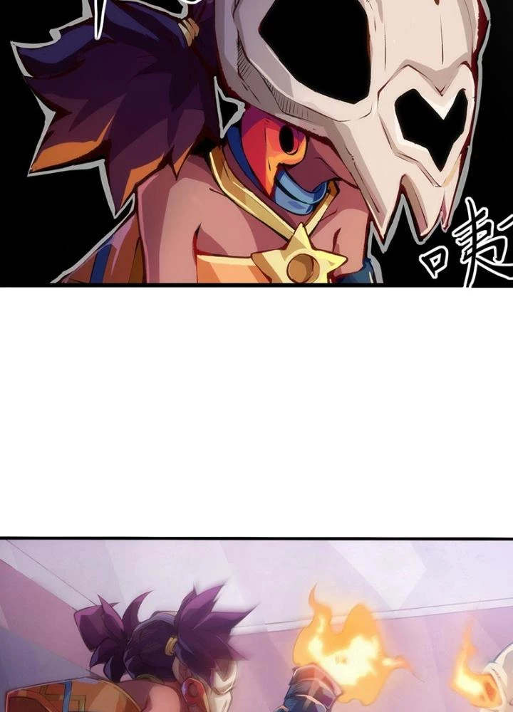 Long Hưởng Thiên Hạ Chapter 50 - 37