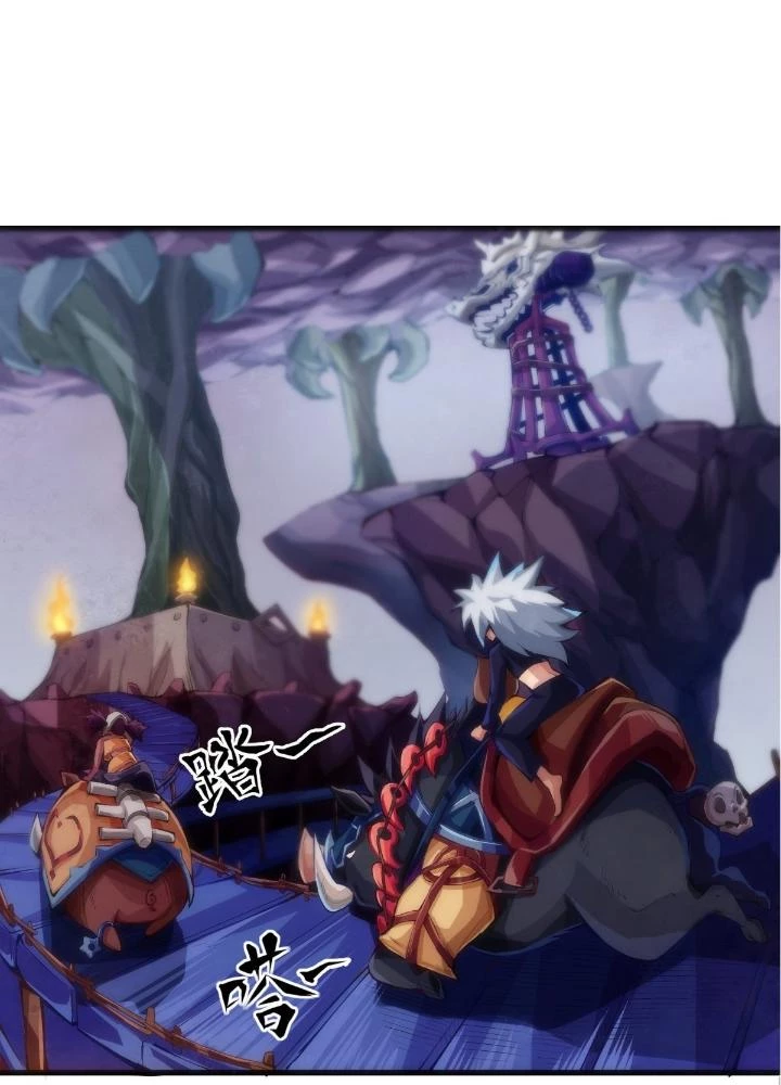 Long Hưởng Thiên Hạ Chapter 54 - 59