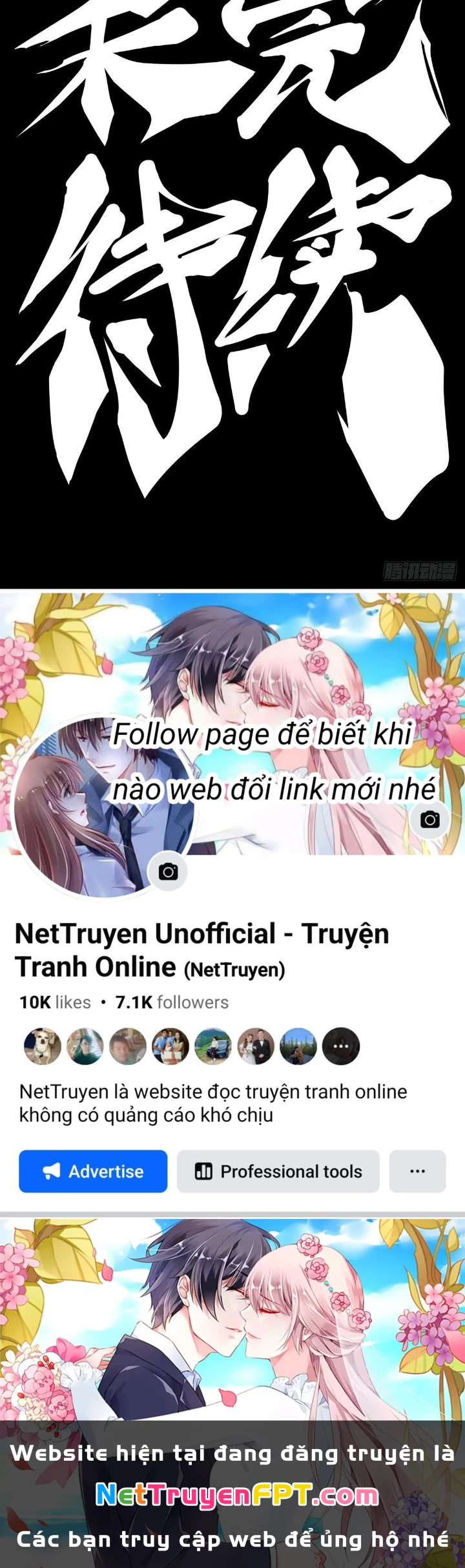 Long Hưởng Thiên Hạ Chapter 54 - 139