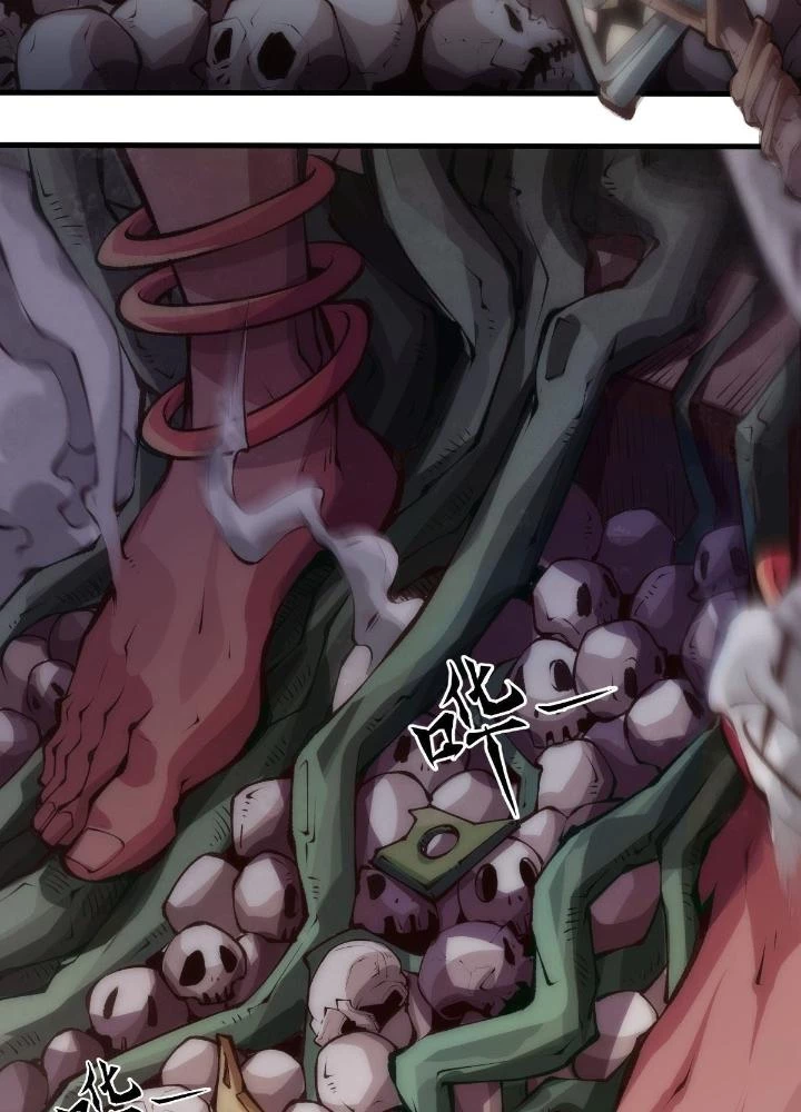 Long Hưởng Thiên Hạ Chapter 56 - 57