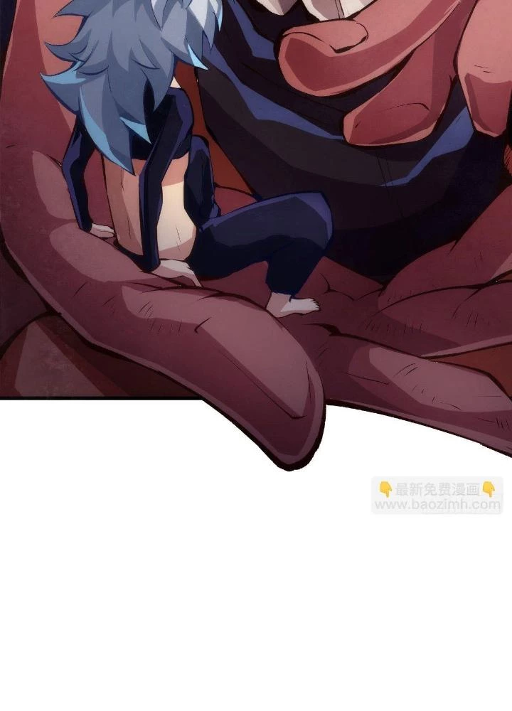 Long Hưởng Thiên Hạ Chapter 57 - 51