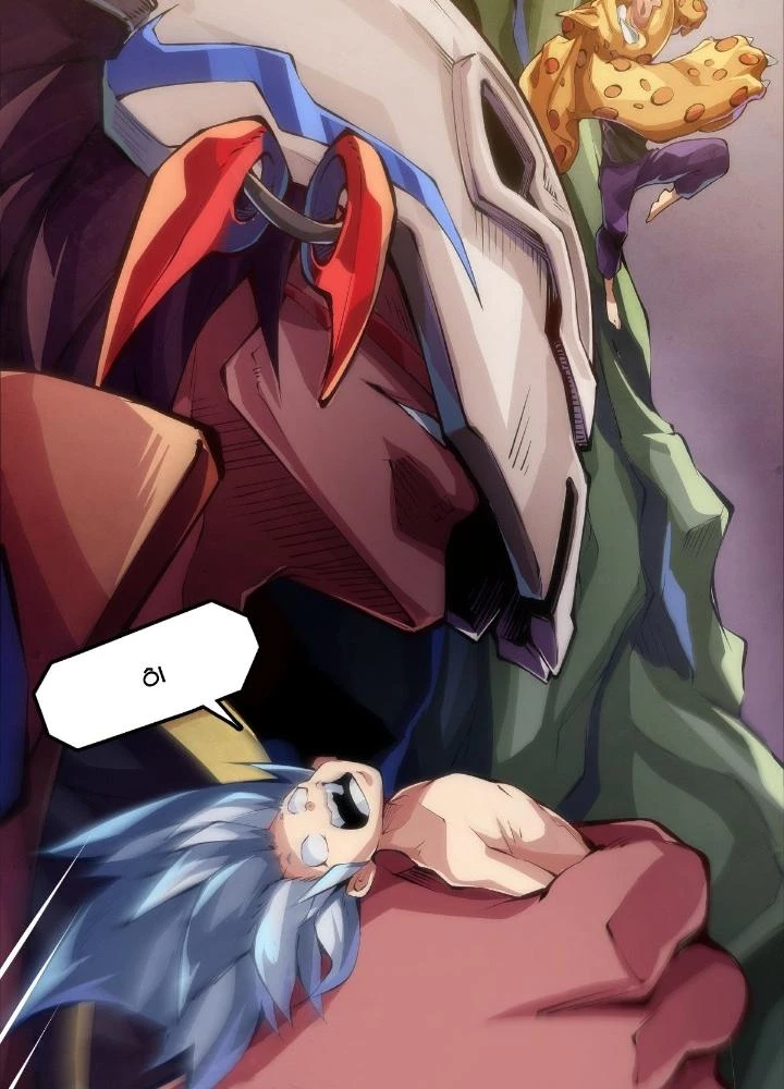 Long Hưởng Thiên Hạ Chapter 58 - 31