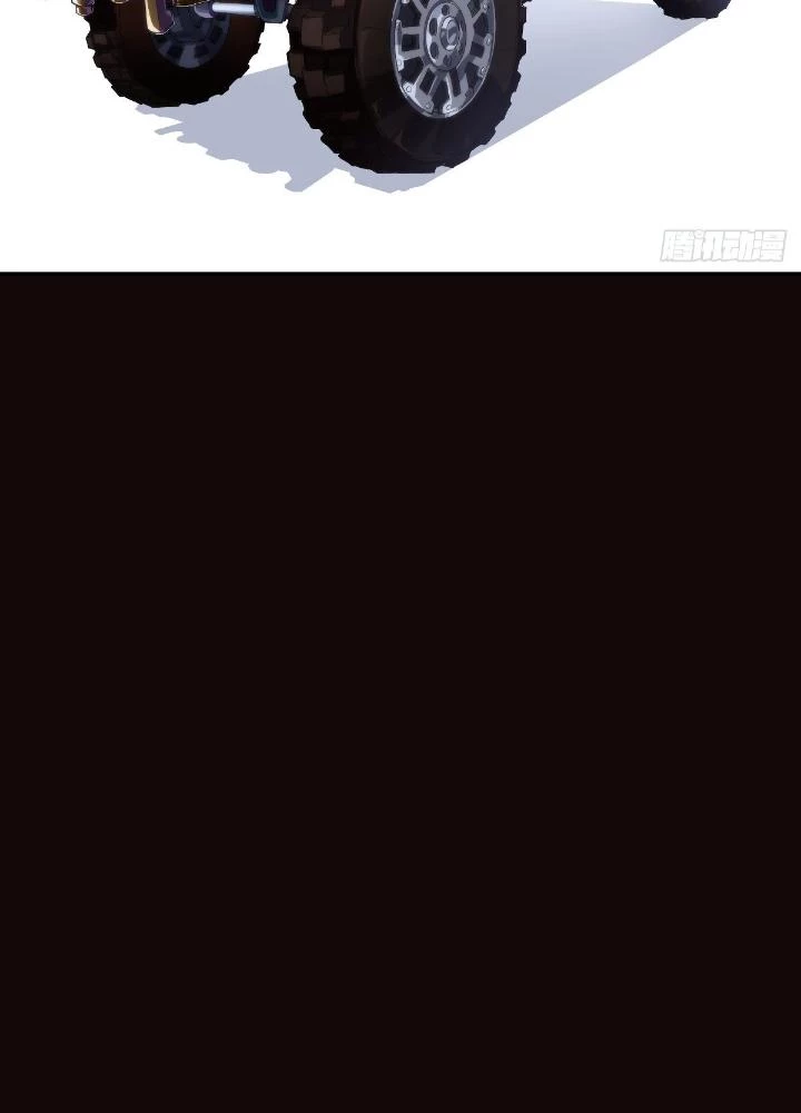 Long Hưởng Thiên Hạ Chapter 59 - 35