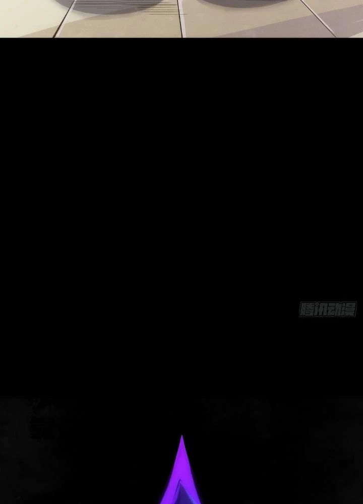 Long Hưởng Thiên Hạ Chapter 61 - 9