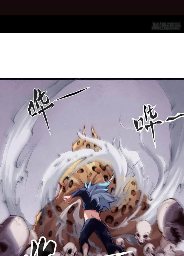 Long Hưởng Thiên Hạ Chapter 61 - 49